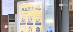 <b>该当取得充实知情的前提下</b>