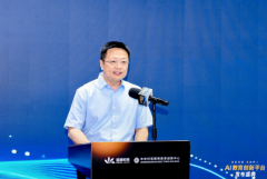 师范大学原副校长、传授陈丽正在《AI时代数字化