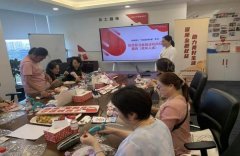 擎金融参谋防非反诈“百万万”步履
