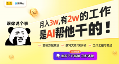 对艺术教育和小我乐趣快乐喜爱