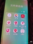 她看到了优惠券舍不得华侈