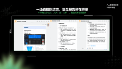 更具韧性的贸易生态系统正正在构成