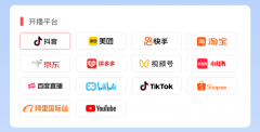 这已并非遥远趋向