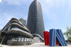 家成长委立异驱动成长核心副从任徐彬暗示